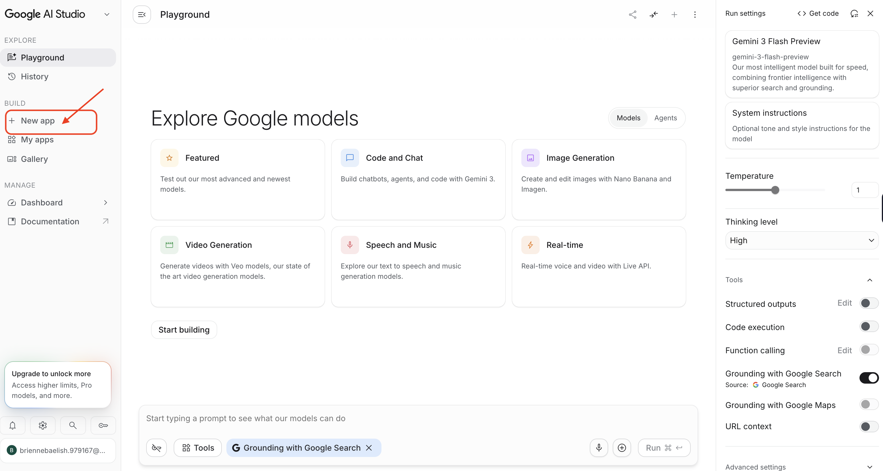 The + App button in the AI Studio sidebar